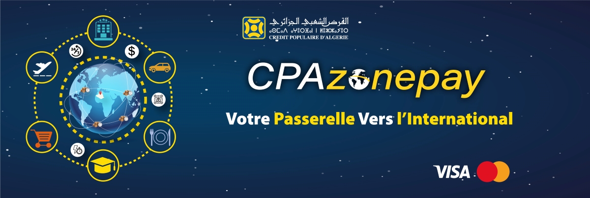 CPAzonepay