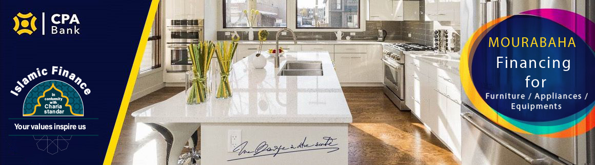 ban fi part mourabaha aqar fr