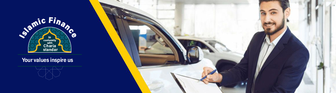 ban fi part mourabaha aqar fr