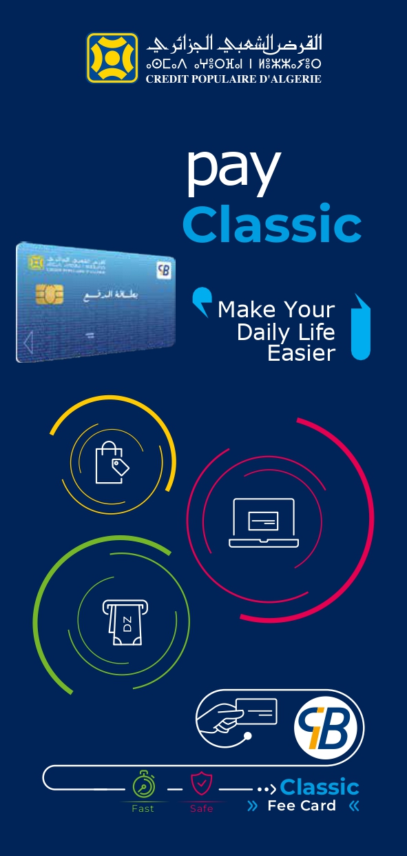 CPA CIB Classic card