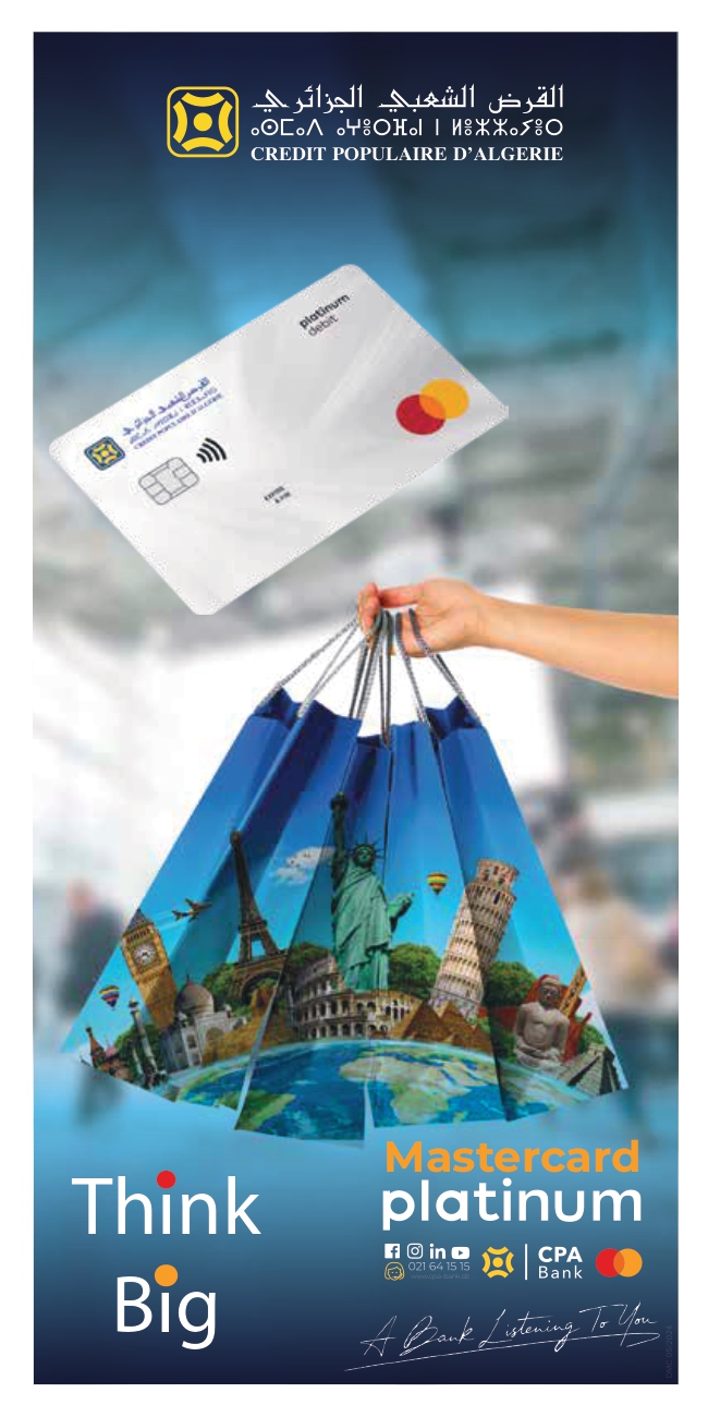 CPA Mastercard Platinum card