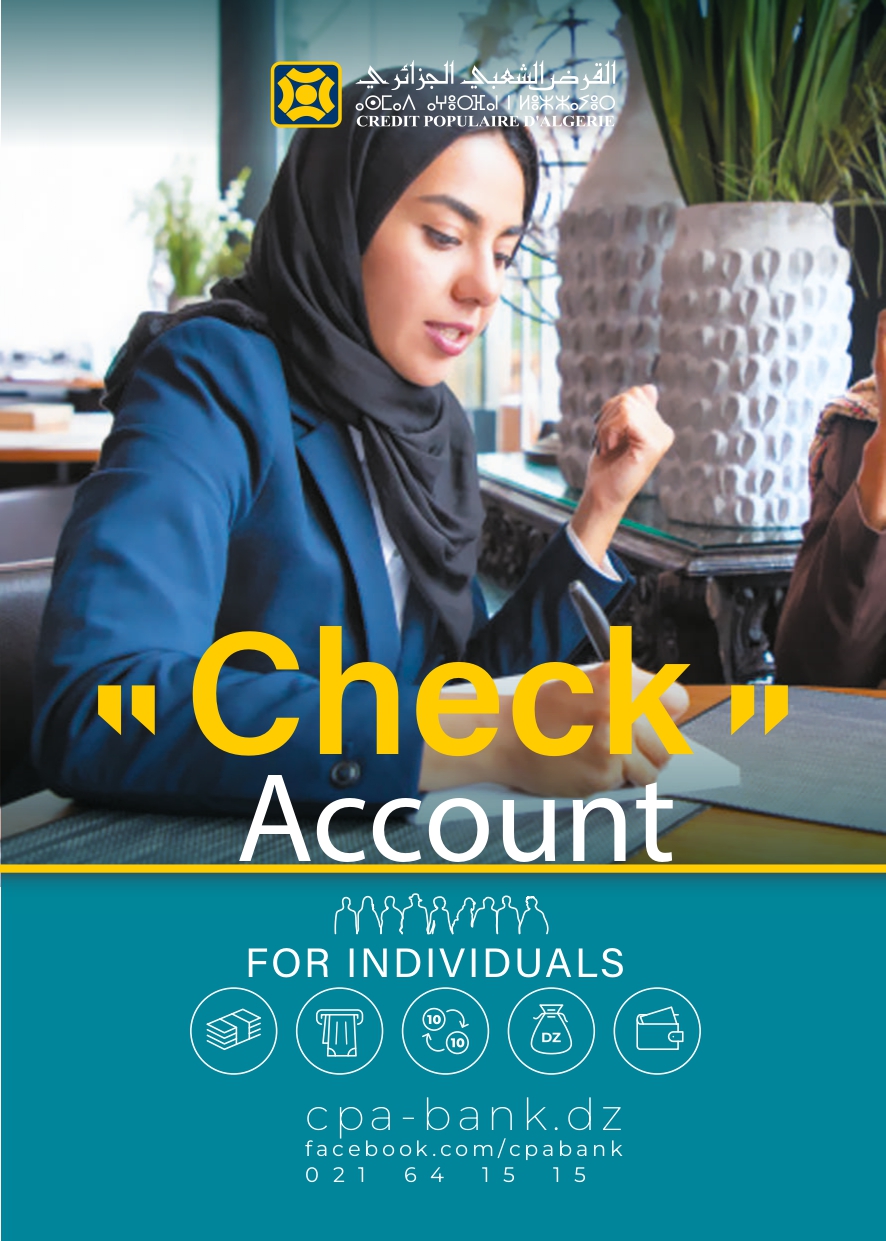 Personal checking account